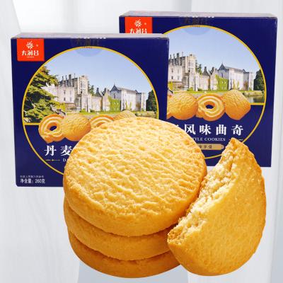 China Natural Wholesale Danish Biscuit Cookies For Sweets And Cookies for sale