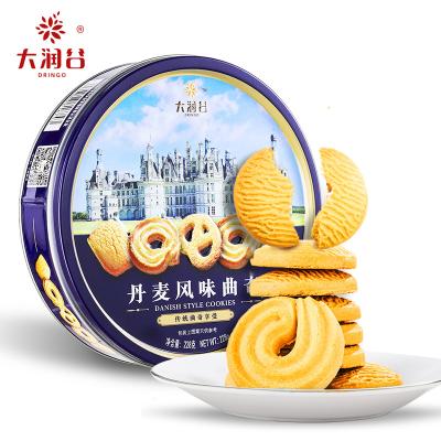 China Factory 228g Natural Biscuit Cookies Danish Cookies With Gift Box for sale