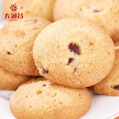 China Natural Wholesale Cranberry Cookies Organic Cookie for sale