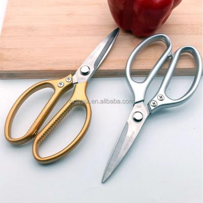 China Chicken Bone Scissors Spot Multifunctional Stainless Steel Chicken Bone Scissors Household Food Scissors for sale