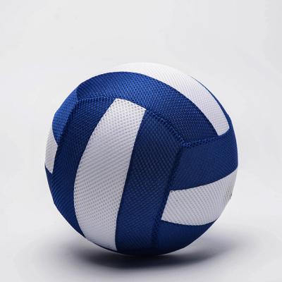 China Diameter 16'' Polyester Outer Skin Net Cloth Ball Beach Ball Toy Football for sale