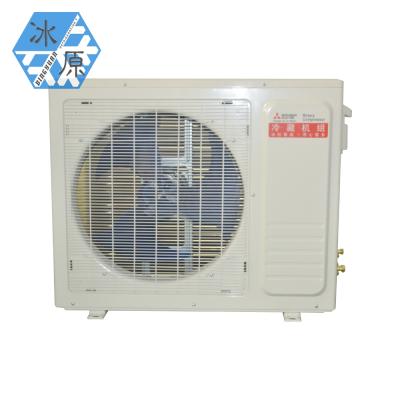 China Factory Cold Room High Temperature Freezer Condensing Unit for sale