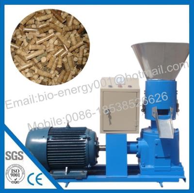 China Main use to produce wood pellets good price supply the small wood pellet mill SKJ200 with 100kg per hour capacity for sale