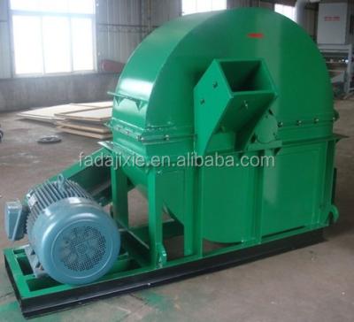 China new design 600 wood crusher 600kg/h for sale