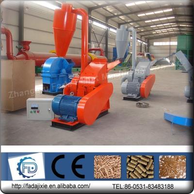 China New design high efficiency 300-3000 sugarcane bagasse hammer mill for sale