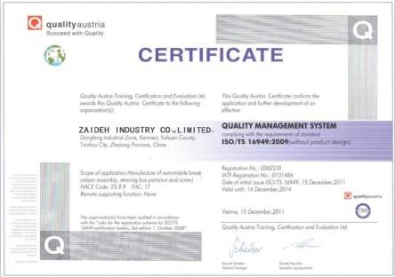 ISO/TS16949:2009 - Zaideh Industry Co., Limited