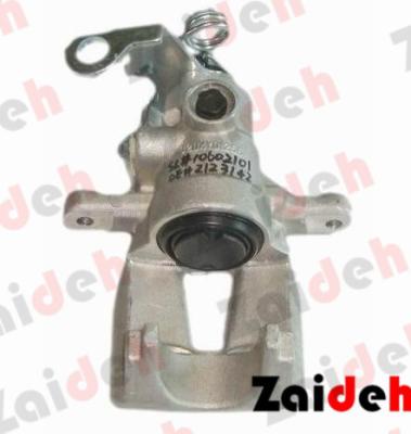 China Rear Disc Fiat Bravo / Multiplta / Stilo Brake Caliper , 7736351 77364642 9949353 zu verkaufen