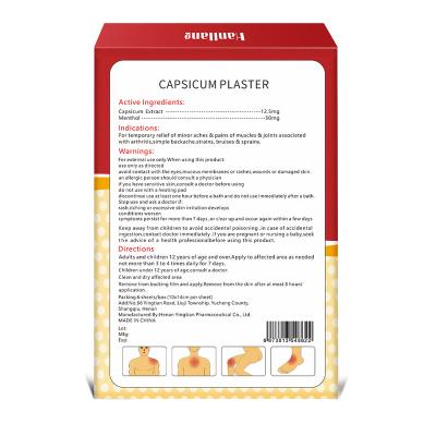 China Free Sample Pain Relief Chilli Plaster Pain Relief Pepper Adhesive Plaster for sale