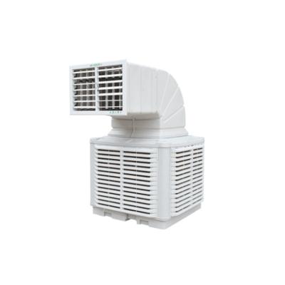 China Hotels Professional Production Air Cooler Water Evaporation Industrial Air Cooler 36000btu 48000 Btu 18000m3/h 12000 m3/h 380V/50HZ for sale