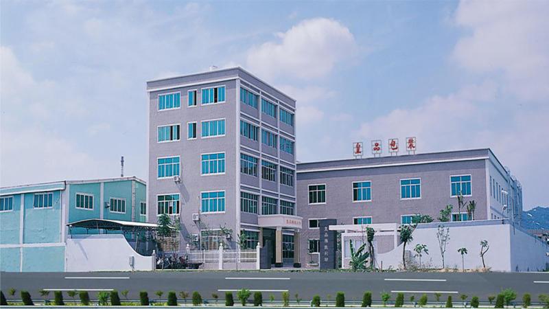 Verified China supplier - Dongguan Huangpin Packing Co., Ltd.