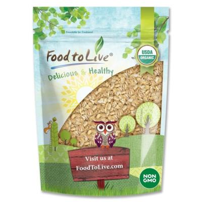 China Recyclable Food Grade Zipper Smell Proof Pouch Aluminum Foil Heat Seal Packaging Waterproof Wheat Flakes Oatmeal Bags for sale