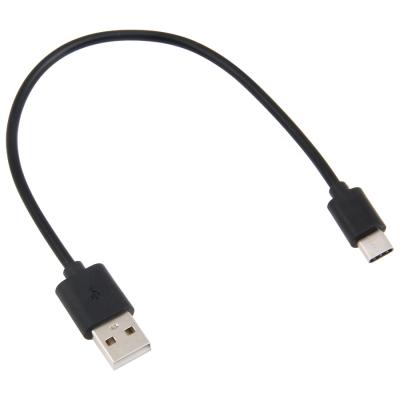 China USB C Cable USB-C Data Attach Short Type C USB Fast Charging Cable For Type-C Samsung S9 Huawei P20 Devices for sale