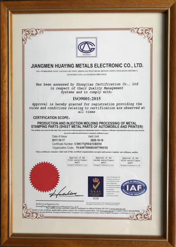 ISO9001 - Jiangmen Huaying Metals Electronic Co., Ltd.