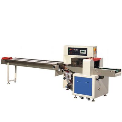 China machinery & Full Automatic Horizontal Packaging Machine Factory Price Hardware Machine Price Wrapping Machine Horizontal Packaging Machine for sale