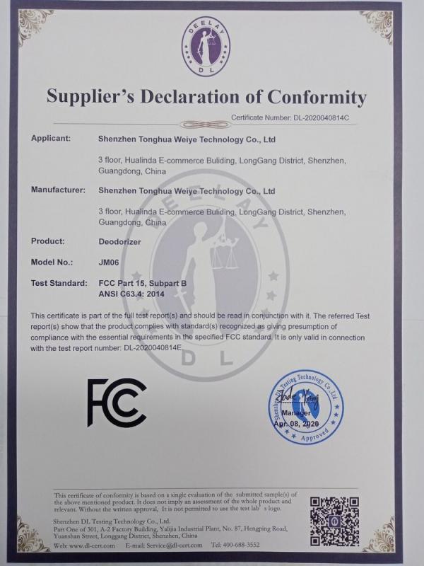 FCC - Shenzhen TonghuaWeiye Technology Co., Ltd.