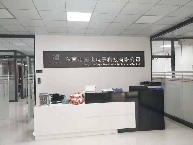 Verified China supplier - Shenzhen Toye Technology Co., Ltd.