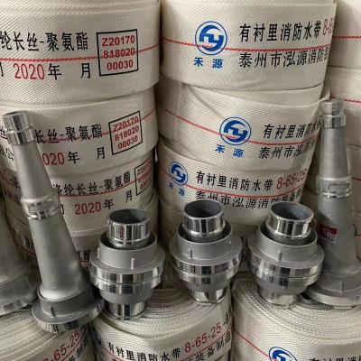 China Brass Manufacturer Sale High Quality Low prince Concealed Fire Sprinkler Head for fire protection for sale