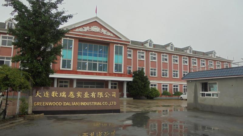 Verified China supplier - Greenwood (dalian) Industrial Co., Ltd.