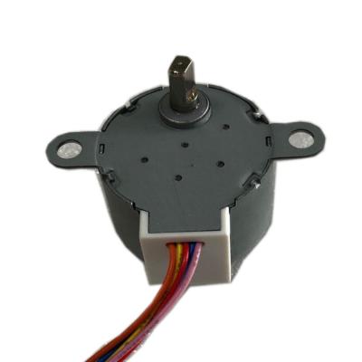 China Air-condition/stepper motor of refrigerator etc. PM for sale