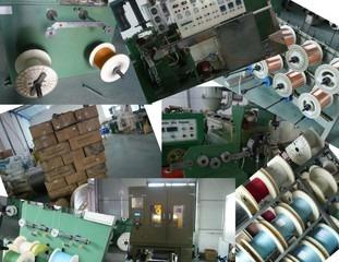 Verified China supplier - Ningbo City Fenghua Xinde Wire&Cable Co., Ltd.