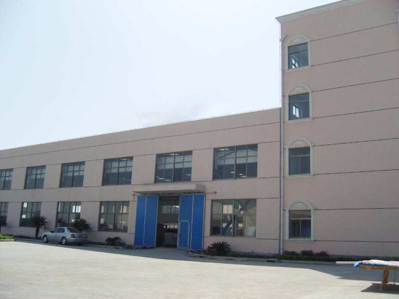 Verified China supplier - Ningbo Jiangbei DB Trading Co., Ltd.