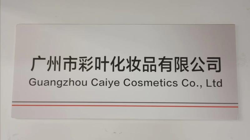 Verified China supplier - Guangzhou City Caiye Cosmetics Co., Ltd.