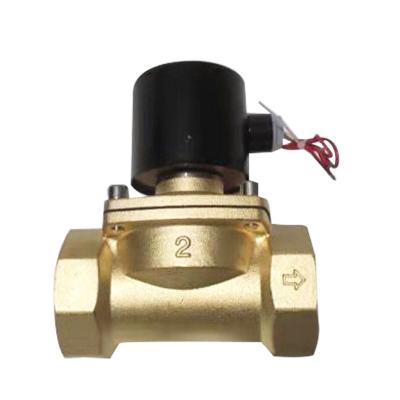 China 2W Series Water Solenoid Valve Water General Normally Closed Electric Brass Solenoid Valve for sale