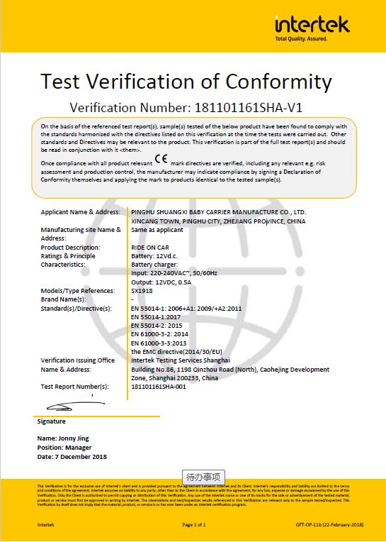 CE - Pinghu Shuangxi Baby Carrier Manufacture Co., Ltd.