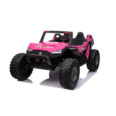 China Ride On Toy Low Price Twin Ride On Toys For Driving Toys 24v Car Children UTV Battery Operated Ride On Car for sale