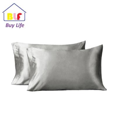 China Non-Toxic Satin Pillowcase with Envelope Closure for sale