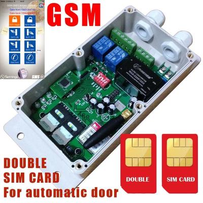 China GSM Remote Switch For Automatic Door Opener GSM-DKEY AC Type GSM-KEY-AC200 for sale