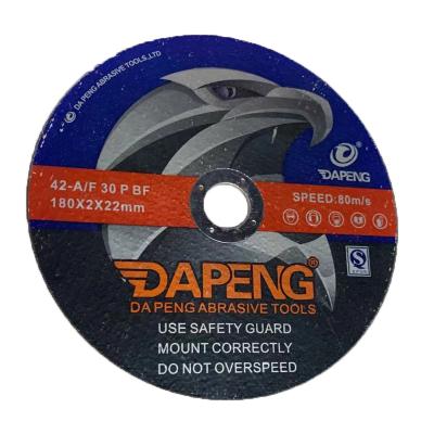 中国 DAPENG Best Selling 7inch Cutting Disc Cutting Wheel For Metal 180*2*22mm 販売のため