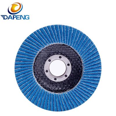 Cina DAPENG 4 Inch To 7 Inch Rounded Flap Disc Round Abrasive Flap Disc 3 years Warranty in vendita