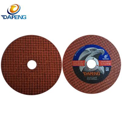 Κίνα DAPENG China Cutting Grinding Disc Metal Dapeng Factory Wholesales 1 or 2 nets προς πώληση