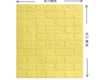 China Eco-friendly Brick Foam Sticker 3D Self Adhesive Foam Wall Wallpaper Brick for sale