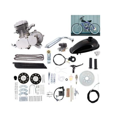 China Engine Kit Online Hai Ki Bhagwan Aaja Beta Video, 80Cc Bicycle Engine Parts Factory Outlet Hot Selling Professional Bicycle Kit for sale