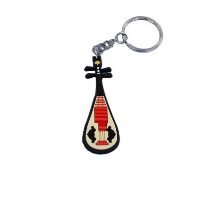 China New Popular 2D Letter Rubber Soft Rubber Key Chain /3D Custom Shaped PVC Soft Rubber Key Chain for sale