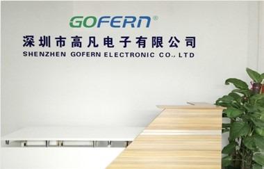 Verified China supplier - Shenzhen Gofern Electronic Co., Ltd.