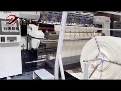 YT-3500A Ultra High-speed Computerized Chain Stitch Multi-needle Quilting Machine