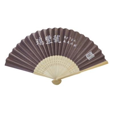 China China 9 Inch Promotional Printed Folding Fan for sale