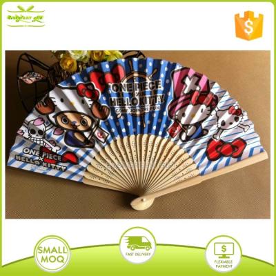 China Japan Japan Anime Paper Folding Fan for sale