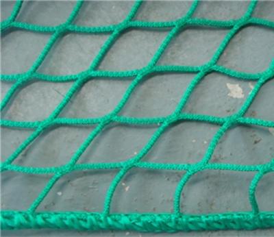 China Custom PP Factory PP PE Cargo Net For Trailer for sale