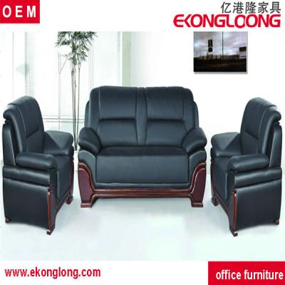 China Leather Sectional Sofa Office Sofa Set China Office Sofa Design Yikonglong Commercial Furniture for sale