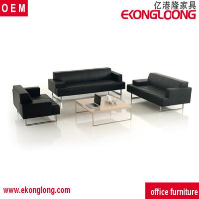 China Sectional Sofa Office Fabric Sofa / Modern Sofa Metal Frame Yikonglong Commercial Furniture for sale