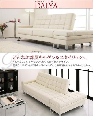 China European Style Knightsbridge Sofa Bed With Storage Unit Luxury Sofa Set 2013 New Designs for sale