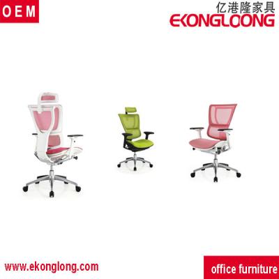 China Executive Chair Office Works Chair / Relax Back Office Chairs (OC-090) for sale