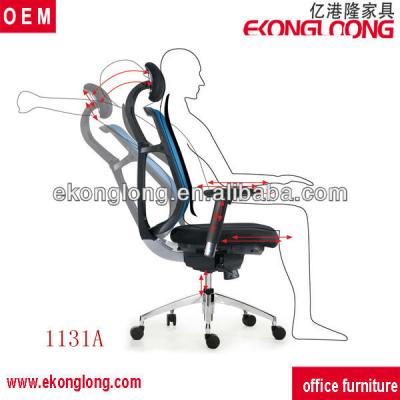 China Comfortable Ergonomic Executive Chair Computer Chair for sale