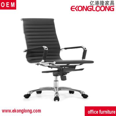 China Executive Chair Low Price Office Chair / Turkish Office Furniture Yikonglong Commercial Furniture for sale