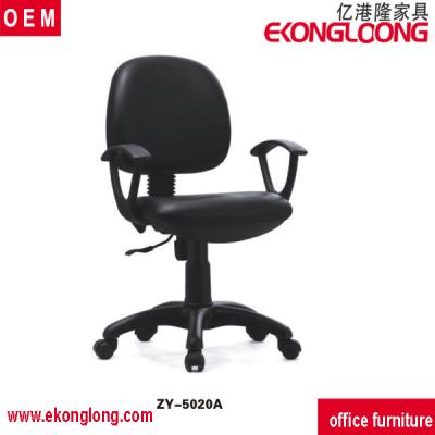 China Executive Chair Armrest Office Chair / Leather Armrest Chair Yikonglong Commercial Furniture for sale