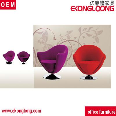 China Leisure chair fabric egg chair/modern leisure chair Yikonglong Commercial Furniture for sale